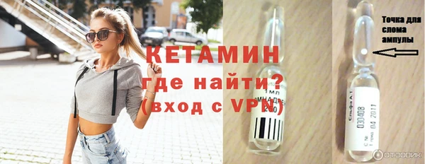 герыч Медвежьегорск