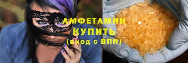 марки lsd Мегион