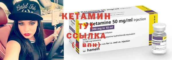 винт Медногорск