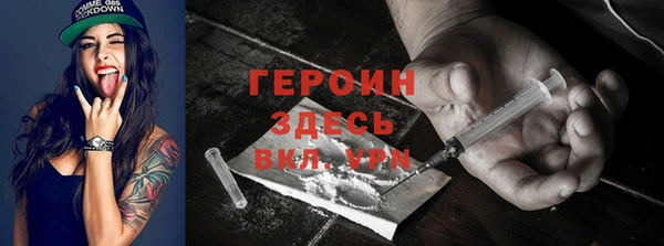 jwh Алексин