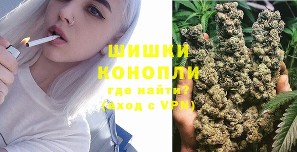 jwh Алексин