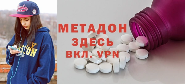 Альфа ПВП Алексеевка