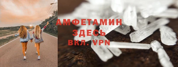 марки lsd Мегион