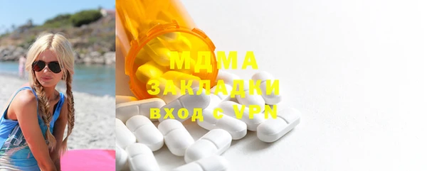 Альфа ПВП Алзамай