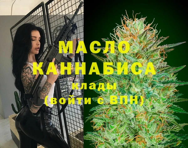 герыч Медвежьегорск