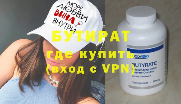 Альфа ПВП Алексеевка
