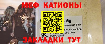 сатива Свободный
