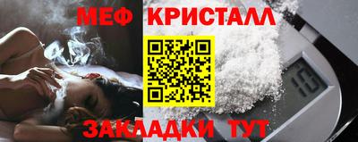 сатива Свободный