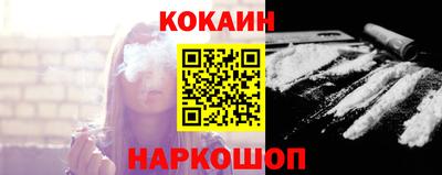 сатива Свободный