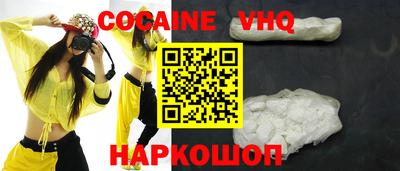 сатива Свободный