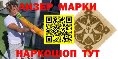 сатива Свободный