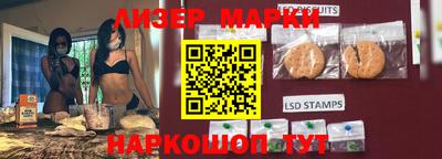 альфа пвп Северобайкальск