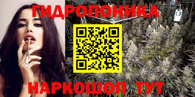 альфа пвп Северобайкальск
