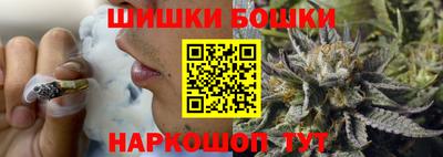 альфа пвп Северобайкальск