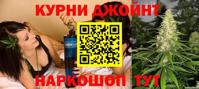 сатива Свободный