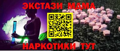 сатива Свободный