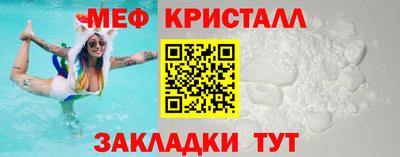 сатива Свободный