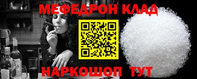 сатива Свободный