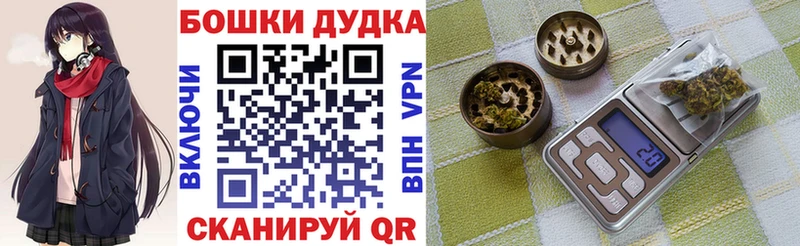Шишки марихуана LSD WEED  OMG ONION  Рубцовск 